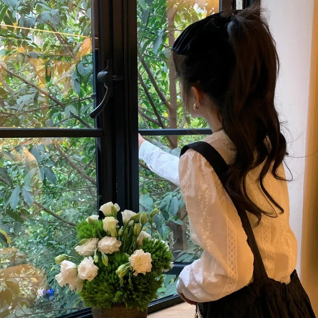 白日梦与她